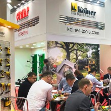 Приглашаем на MITEX 2019
