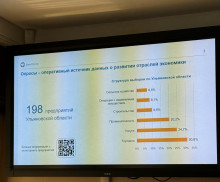 Очередная заслуженная награда нашей компании
