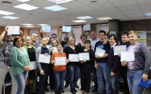 Аттестация пройдена успешно