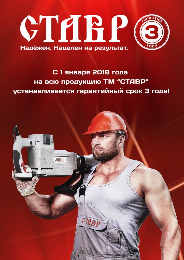 3 года кл.jpg
