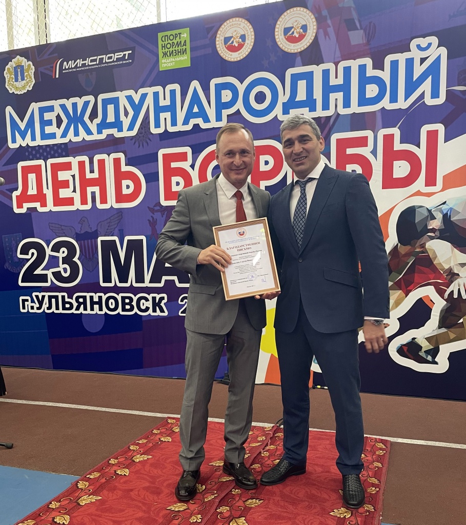 вручение грамоты.jpg вручение грамоты.jpg
