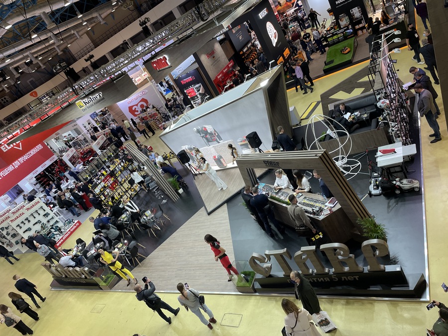 Mitex 2021 IMG_4644.jpeg