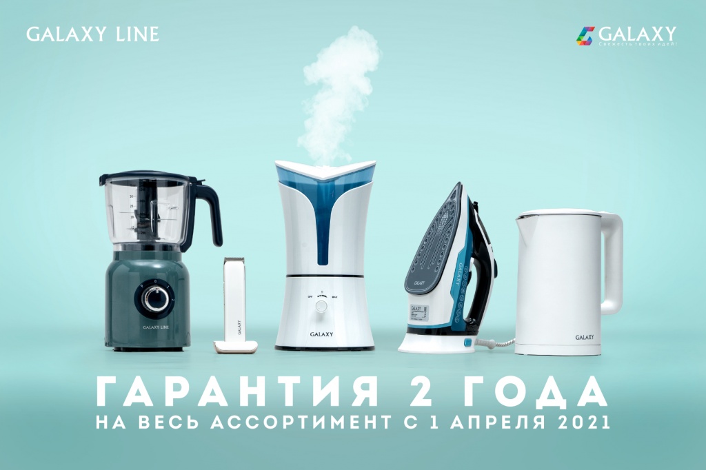гарантия_VK2.jpg гарантия_VK2.jpg