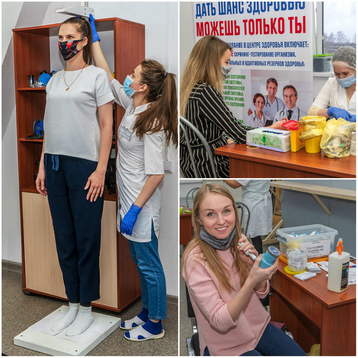 За здоровьем collage2s.jpg