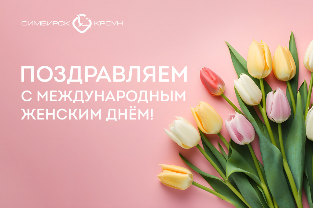 1800 х 1200.jpg 1800 х 1200.jpg