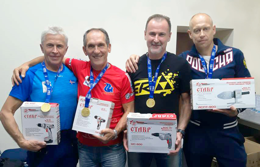 Ставр2.jpg Ставр2.jpg