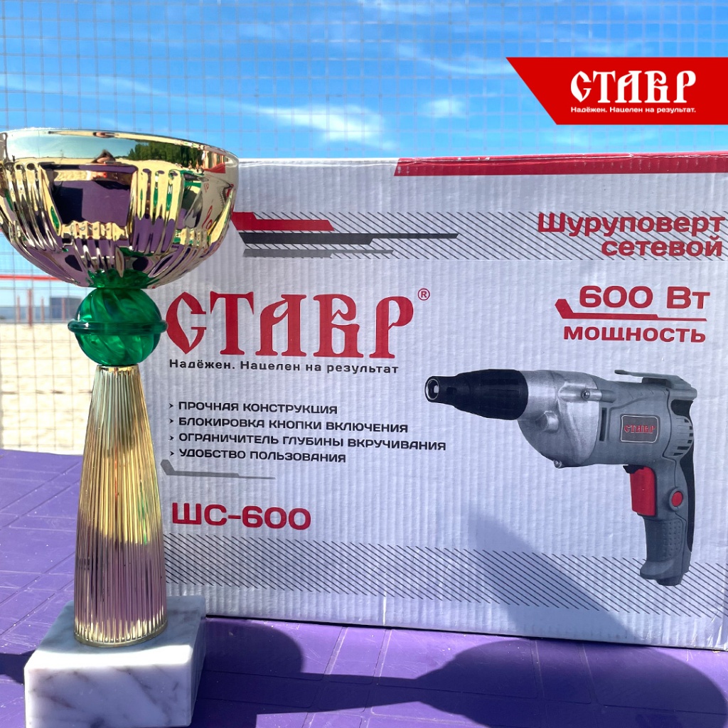 борьба_Insta2.jpg борьба_Insta2.jpg