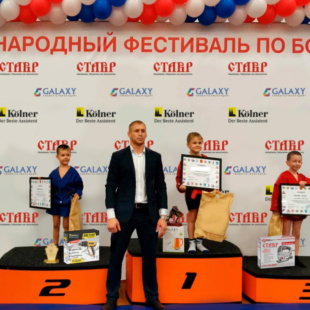 самбо_Insta_СК.jpg самбо_Insta_СК.jpg