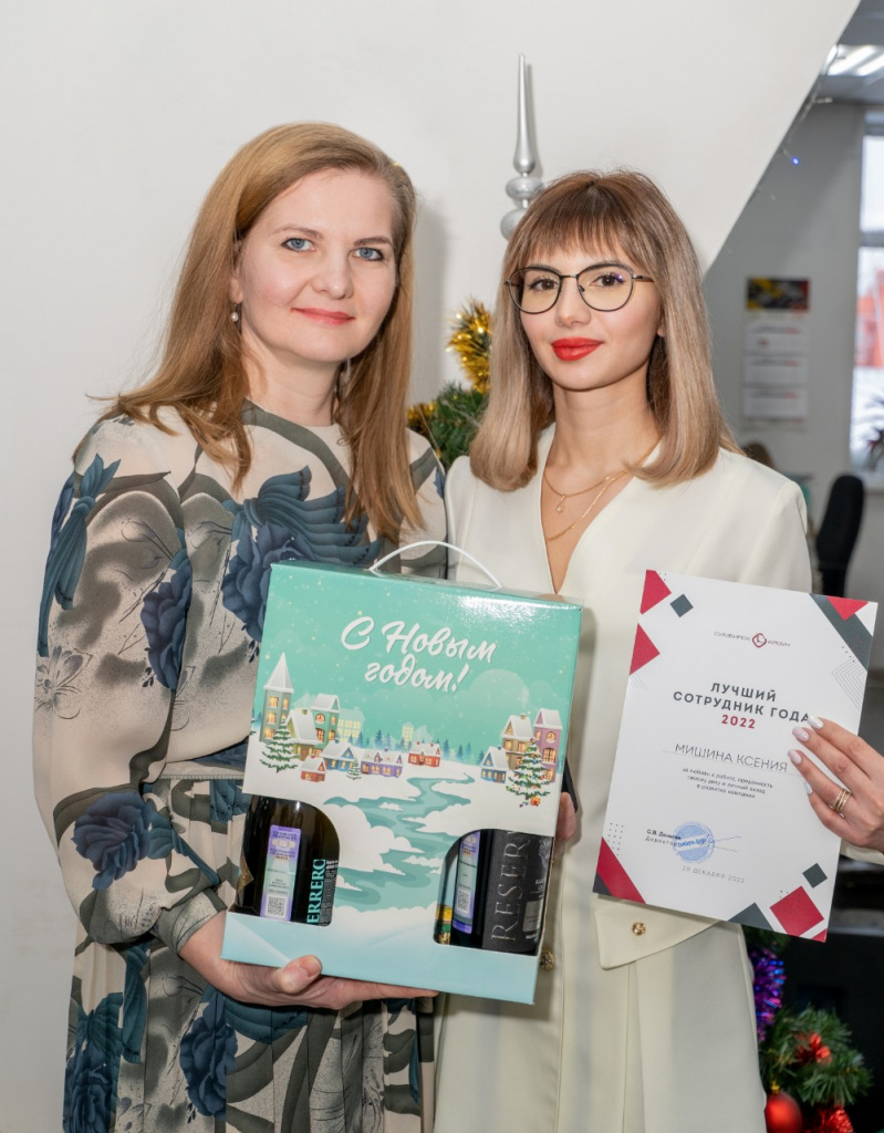 Мишина Ксения Мишина Ксения