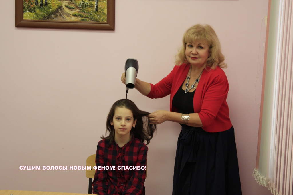 ученики и Полученные инструменты 017.jpg ученики и Полученные инструменты 017.jpg