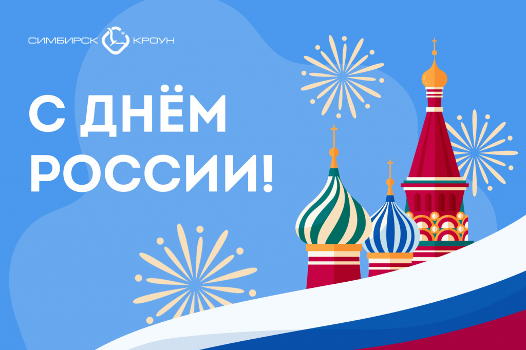 1800 х 1200.jpg 1800 х 1200.jpg